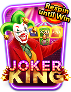 วิธีเล่น สล็อต xo เครดิต ฟรี ไม่ ต้อง แชร์สล็อต 123 joker แรงส์ชนะสูงสุด 1000x
